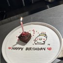 럭키캐치 | 합정 고기집 추천 감성화로 우메인, 생일 기념 방문 후기