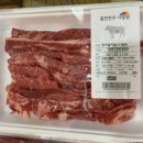 한우사랑농장 이미지