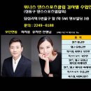 답십리역(5) 이미지