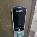 다인로얄팰리스배곧2차 | “배곧 다인로얄팰리스 2차 오피스텔 ㆍ손잡이 겸용 번호키, 고장 원인부터 교체 시기까지 한 번에 정리!”