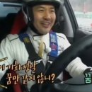 럭키가이 이미지