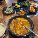 천령포크정육점 다이닝코드