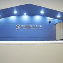 연세드림의원 이미지