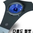 전남오토바이센타