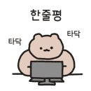 성화해장국 이미지