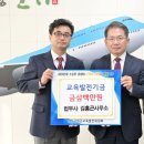 원법무사사무소 네이버블로그