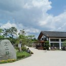 [익산 여행] 가족이나 연인끼리 가볼만한 곳으로 추천하는 &#39;고스락 &#39;