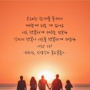 긍정 이미지