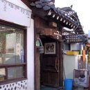 경인만두