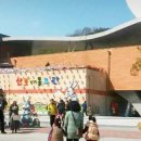 산토끼노래동산 이미지