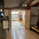 한국민속과자유통 | [잠실전통혼례식]서울 잠실 롯데월드 전통혼례 하객 후기