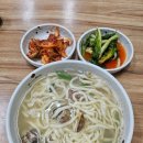 자매보리밥 칼국수 이미지