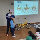 궁동어린이집 이미지