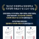 고려치과의원 이미지