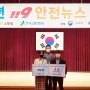 효광초교 이미지