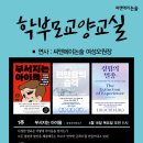 더씨앤에이 네이버블로그