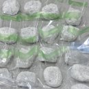 조곡 | 인스타 SNS 핫한 순천찰쌉떡 조곡점 택배 후기 (가격, 소요기간,주문방법)