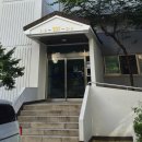 이마트세탁소 | 왕십리삼성아파트 임장 후기｜희구행님이 언급한 그 아파트, 직접 다녀왔습니다