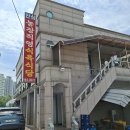 안심농장직영식육식당 티스토리