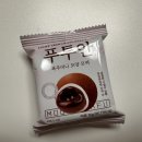 안*복