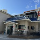 까꿍이국밥(본점) 이미지