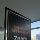 국제경영원 네이버블로그