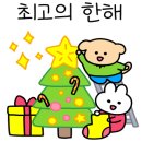 샤인제이 이미지