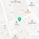 레이카운티강명희공인중개사사무소 네이버블로그