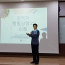 남구인력개발 이미지