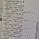 공차일산백마점 이미지