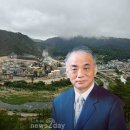 영풍그룹, 석포제련소 ‘환경·안전 리스크’와 기업가치 하락으로 위기
