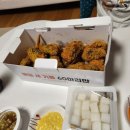 60계구미문성점