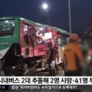 강서구-41 이미지