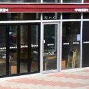 가촌리 1269 이미지