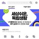 호림고시원 - 안성시 대학7길 8 | 호림고시원