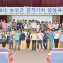 바른인력 이미지