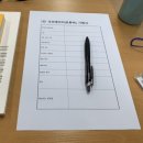 도전 유튜브 크리에이터 이미지