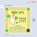 오월N장미 | 250928