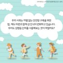 온비 이미지