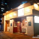 더(The)홍