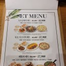 리미니NC 이미지