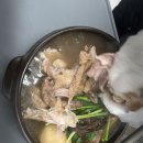 창바위식당 이미지