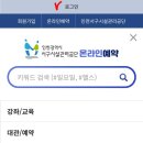 청라복합문화센터 이미지