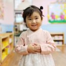 하이얀 어린이집 이미지