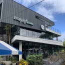 대사랑 운수대통밥 이미지