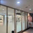 수원-1778 | 수원 영통피부관리 엑실런 엑소좀 플라즈마 관리 전후 후기