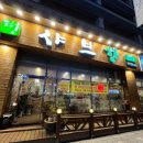 세븐일레븐 부천중동점 이미지