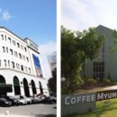 커피명가 이미지