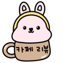 파티오6747 이미지