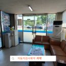 성서자동차검사정비 네이버블로그